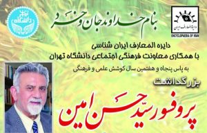 eb0bd21e58ce414e98130d5fdb1be94b 1