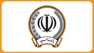 استخدام بانک سپه