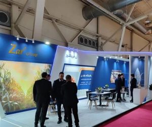 حضور گروه صنعتی زرنام در نمایشگاه چاپ و بسته بندی تهران