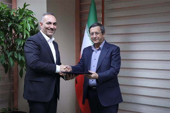 ۲ انتصاب جدید در بانک مرکزی 2 5867887