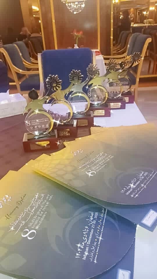 IMG 20260103 063119 794