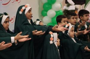 Screenshot ۲۰۲۶۰۱۰۴ ۲۳۳۱۱۴ WhatsApp