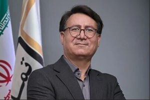 تصویر صفحه 2026 01 28 164451