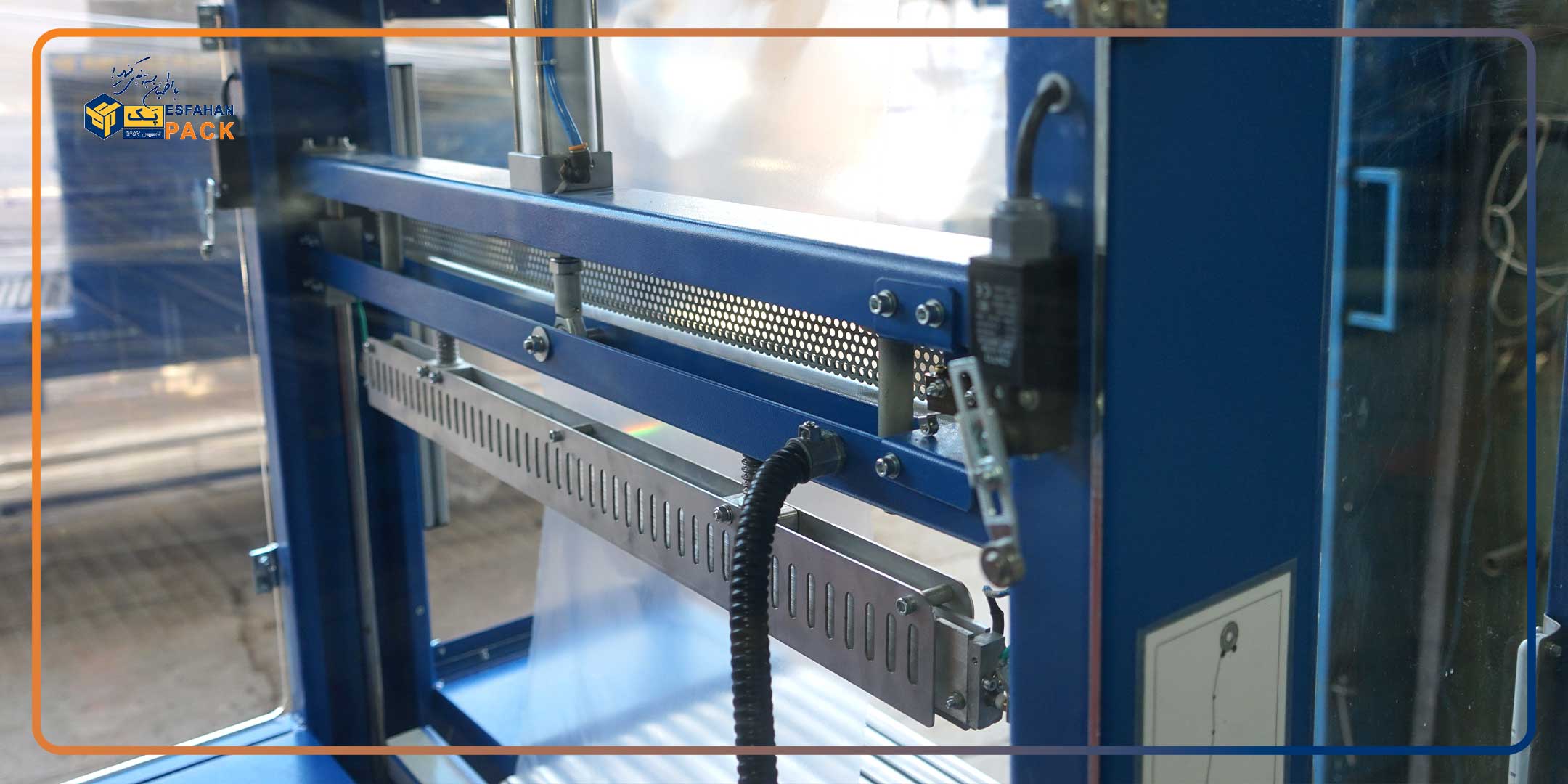 تیغه دوخت شیرینگ پک