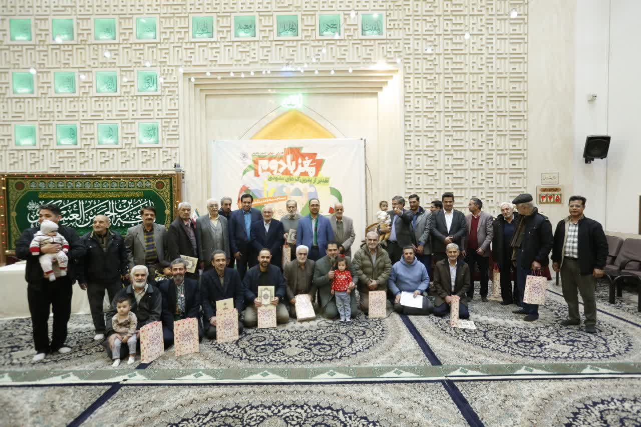 IMG 20260207 212721 512