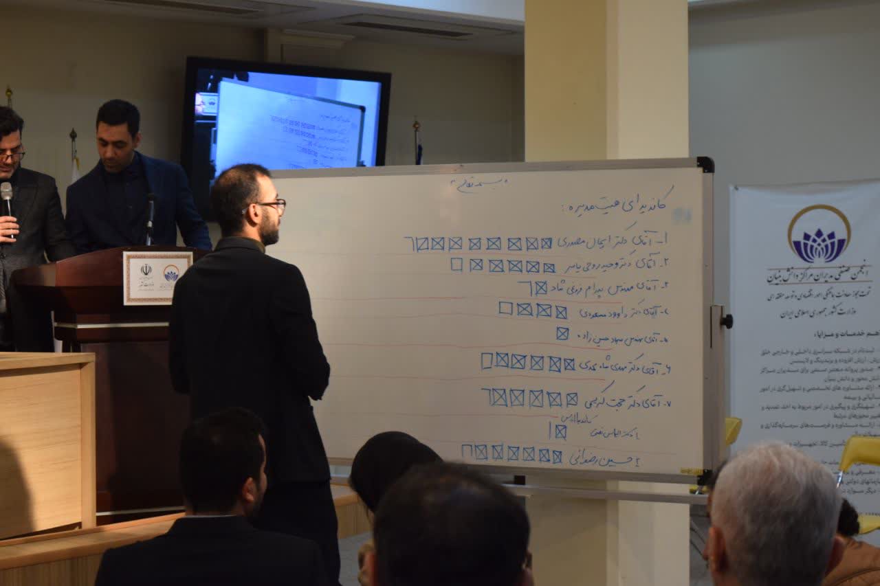 IMG 20260207 224200 485