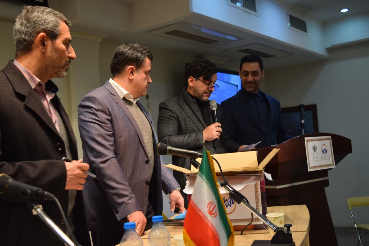 IMG 20260207 224205 500