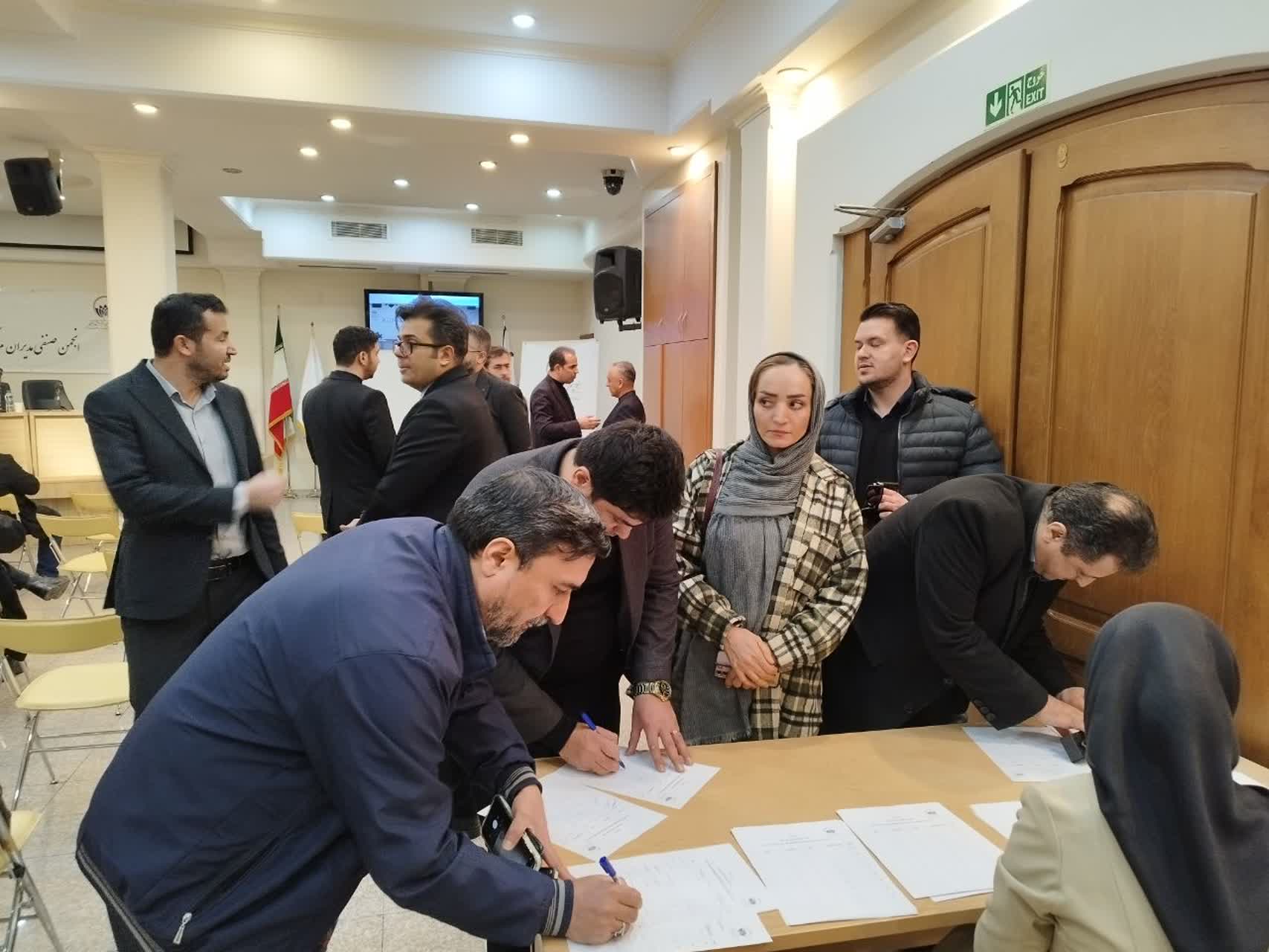 IMG 20260207 224216 484