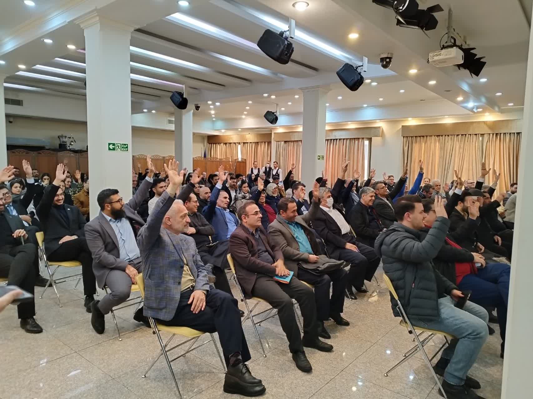 IMG 20260207 224220 708