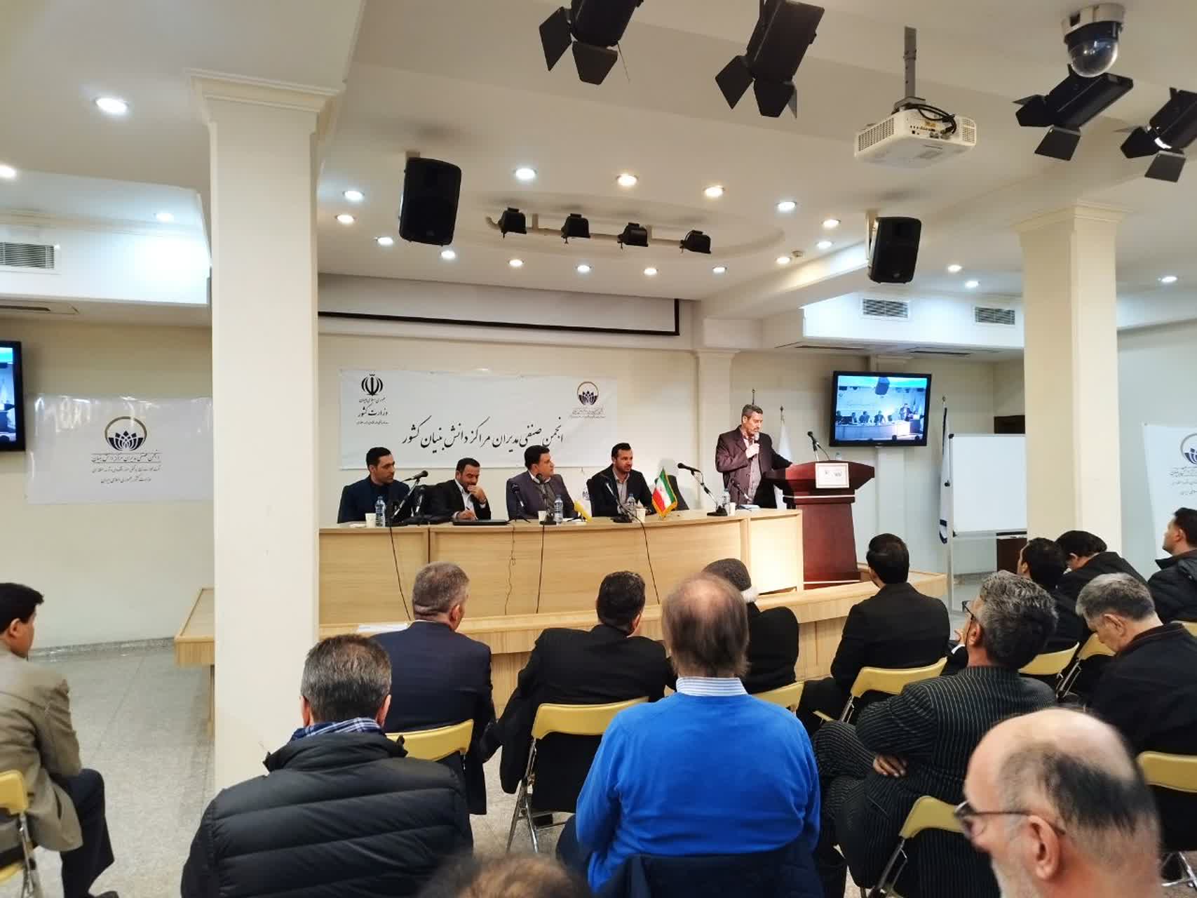 IMG 20260207 224226 025