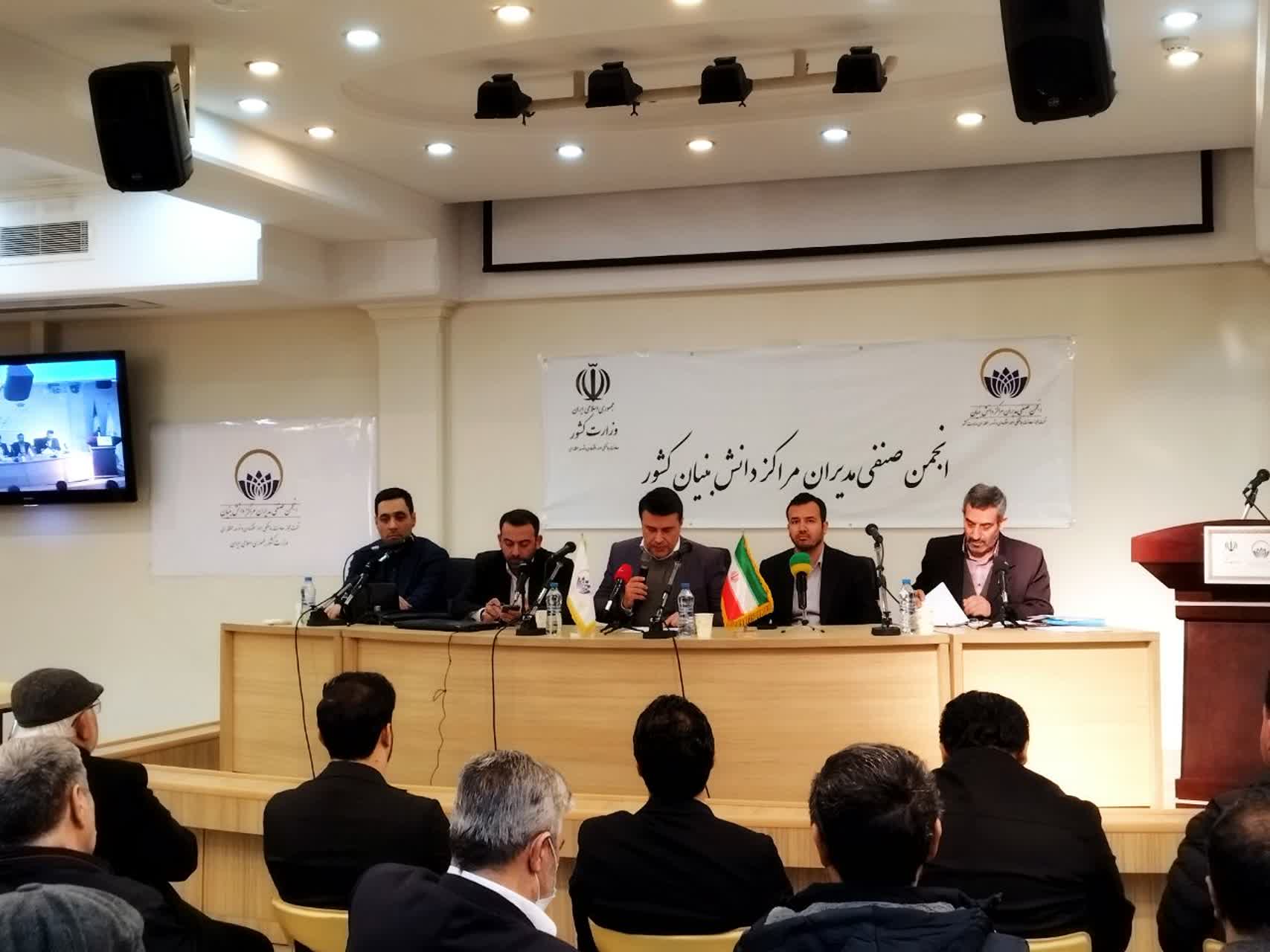 IMG 20260207 224242 165