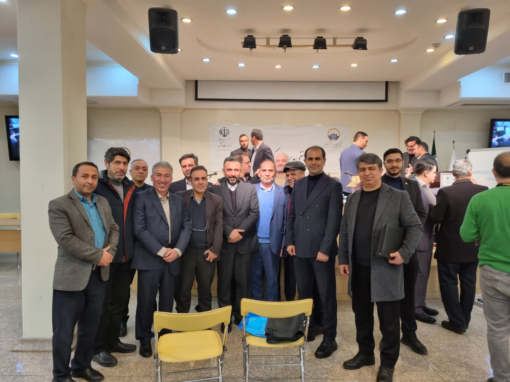 IMG 20260207 224311 819