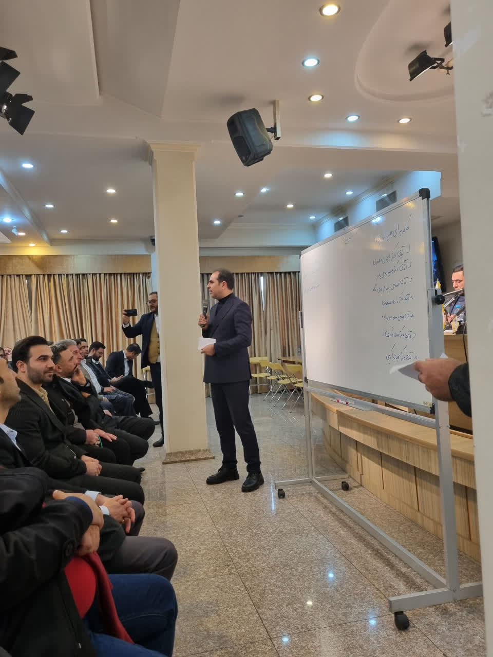 IMG 20260207 224320 561