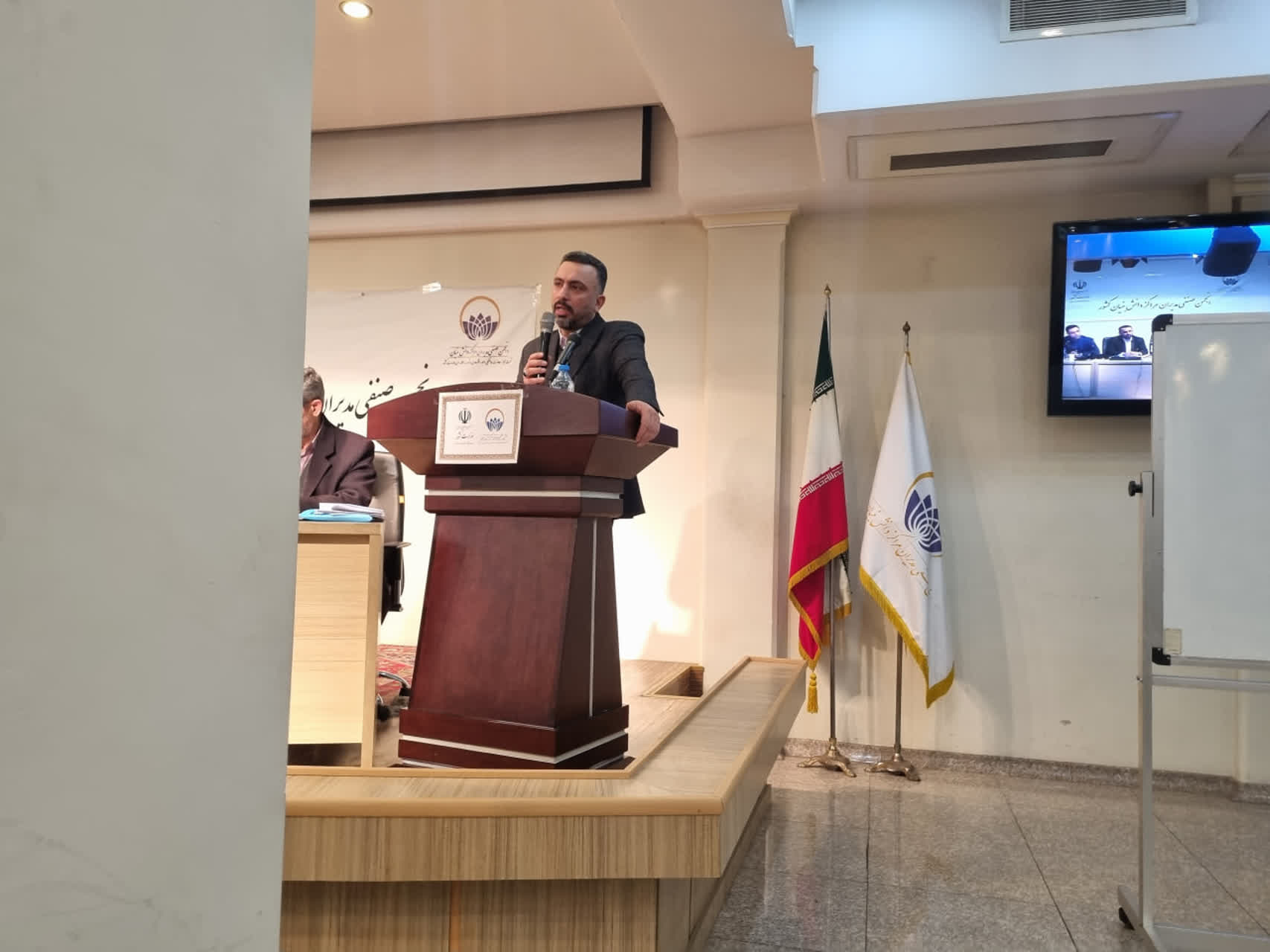 IMG 20260207 224326 945