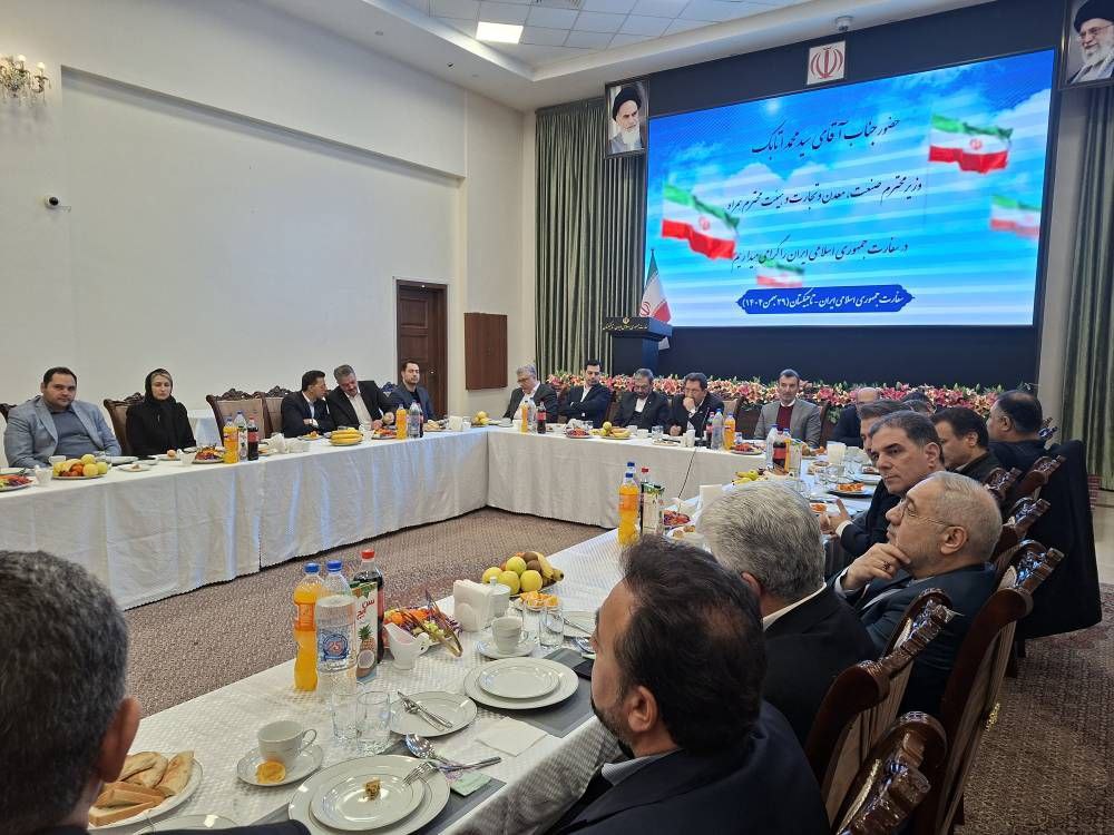 IMG 20260219 045738 850