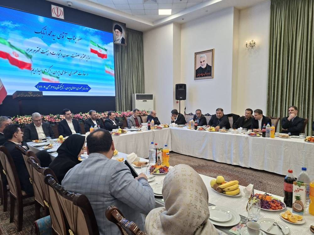 IMG 20260219 045739 469