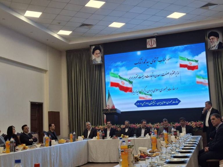 IMG 20260219 045739 525