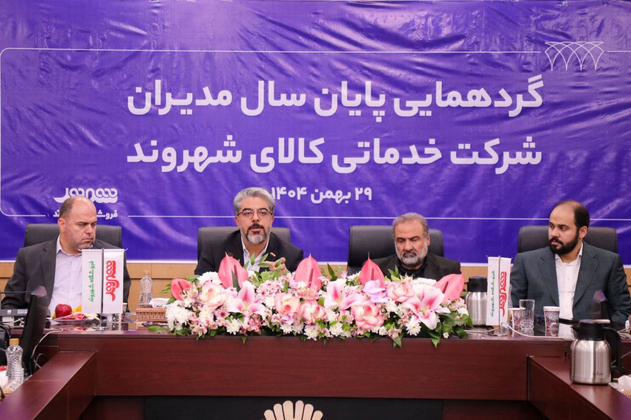 IMG 20260219 161839 609