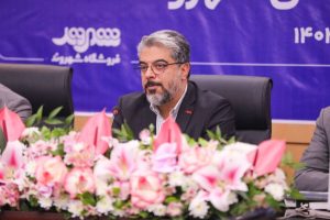 IMG 20260219 161839 642