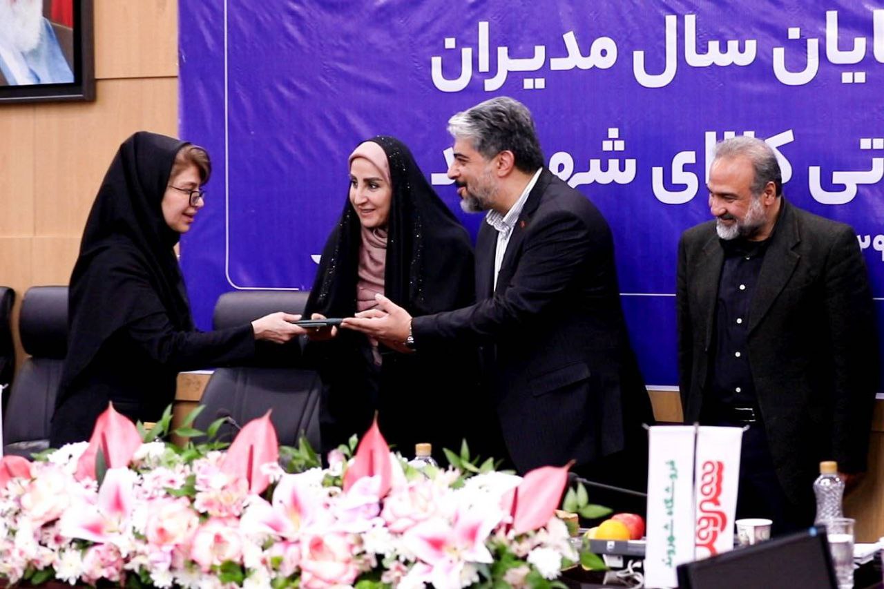 IMG 20260219 161839 768