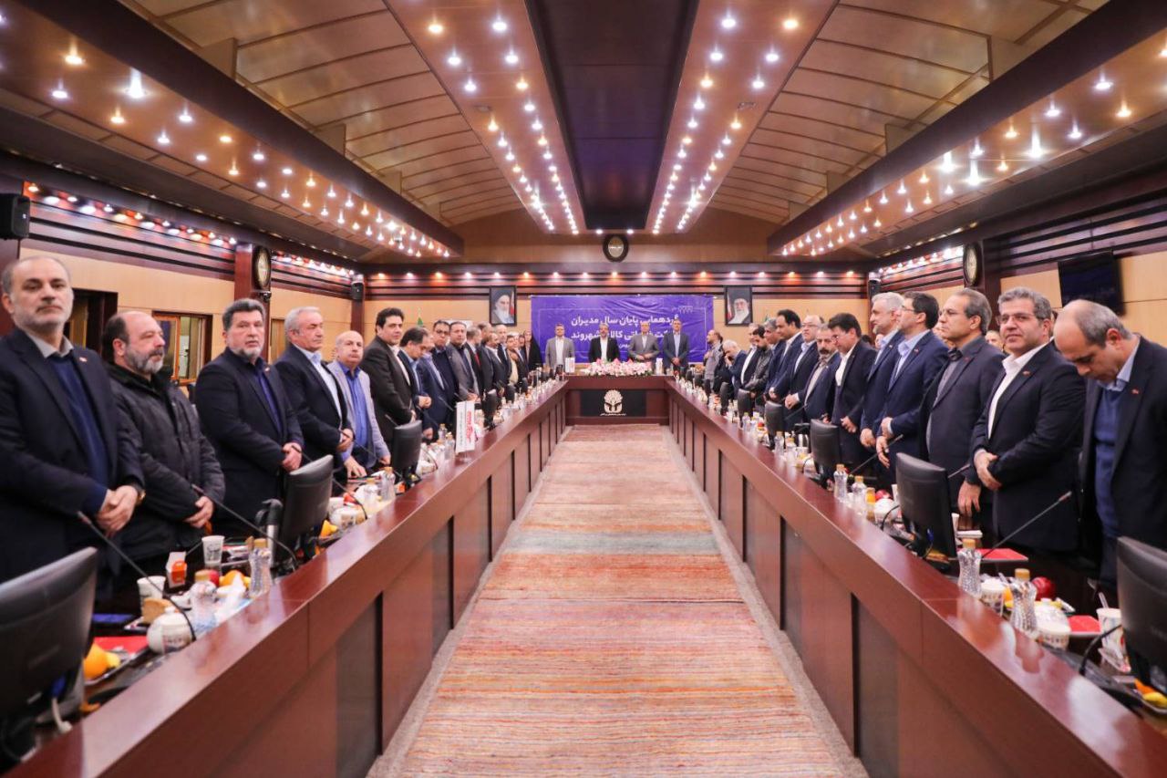 IMG 20260219 161840 114