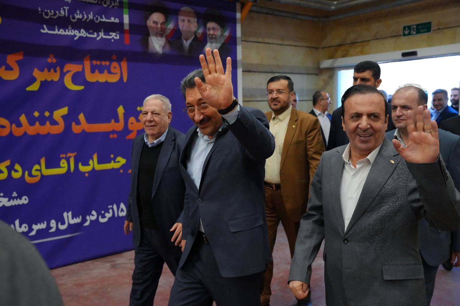 بهرهبرداری از طرح توسعه شرکت ریسندگی و بافندگی پرنیا با حضور وزیر صمت 4 IMG 20260227 001952