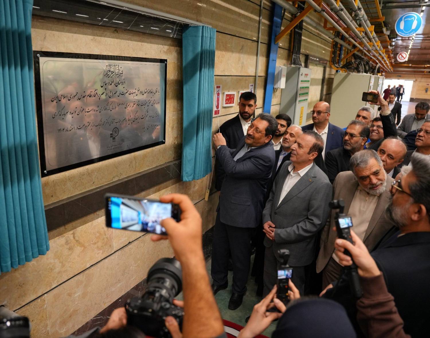 بهرهبرداری از طرح توسعه شرکت ریسندگی و بافندگی پرنیا با حضور وزیر صمت 5 IMG 20260227 001957