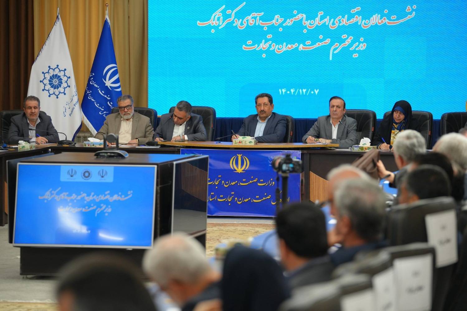 2 IMG 20260227 002507