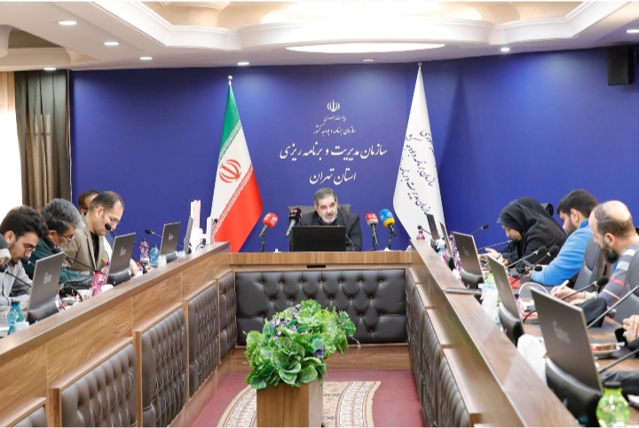 Screenshot ۲۰۲۶۰۲۱۸ ۱۶۰۷۰۲ Gallery