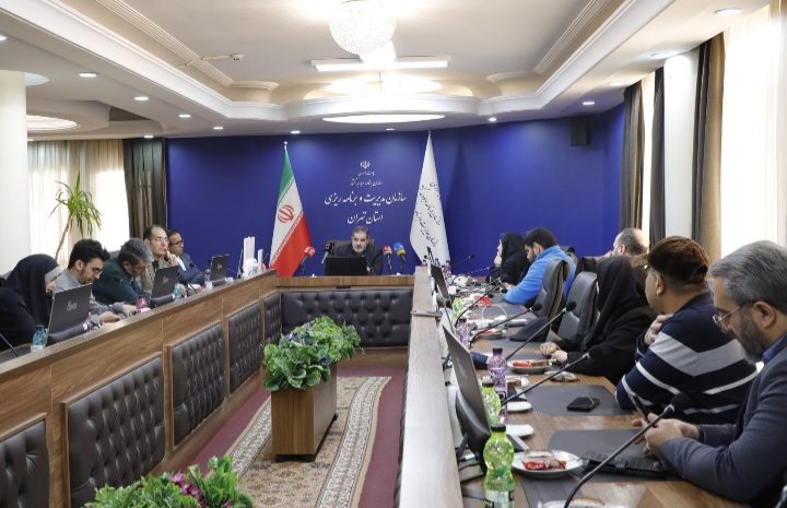 Screenshot ۲۰۲۶۰۲۱۸ ۱۶۰۷۳۱ Gallery