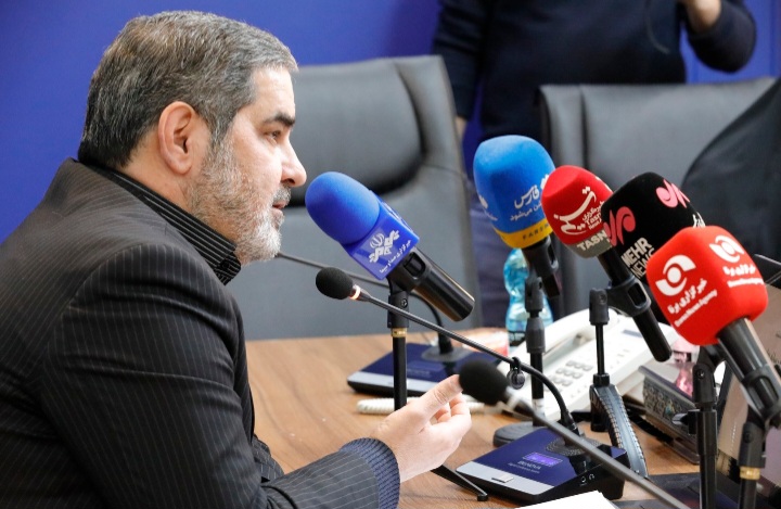 Screenshot ۲۰۲۶۰۲۱۸ ۱۶۰۸۰۷ Gallery