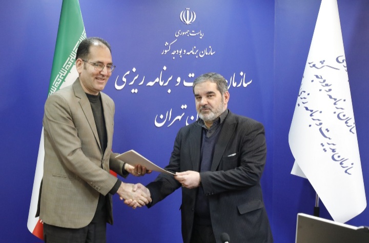 Screenshot ۲۰۲۶۰۲۱۸ ۱۶۰۹۰۵ Gallery