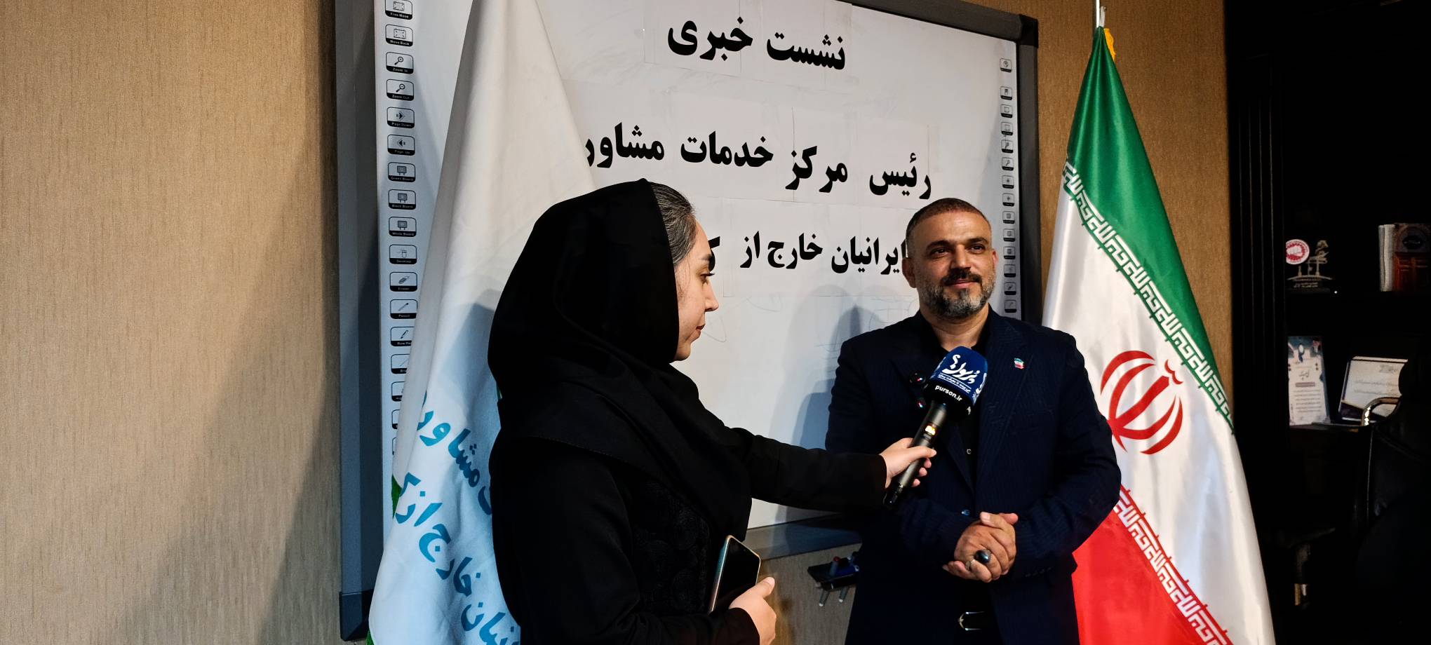 آماده باش ۲۴ ساعته مرکز خدمات مشاوره ایرانیان خارج از کشور در مراسم تشییع رهبر شهید 4 IMG 20260701 155116