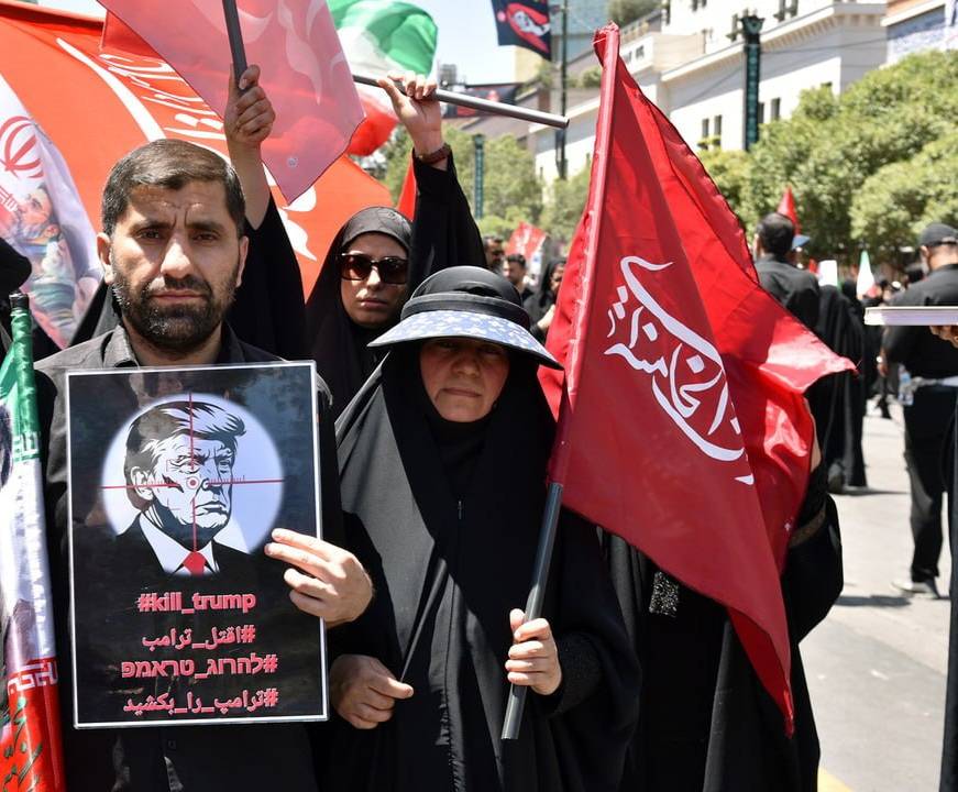 "امام خامنهای " به " امام رضا " پیوست 13 IMG 20260710 001247