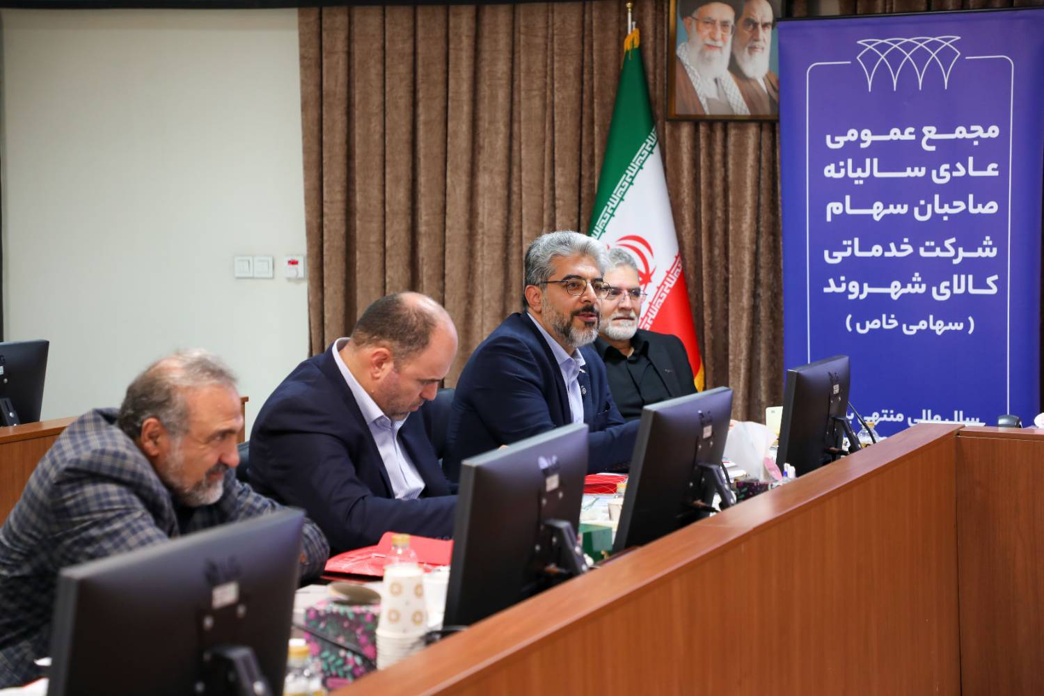 تقدیر از عملکرد شرکت شهروند در مجمع عمومی عادی سالیانه 7 IMG 20260730 115845
