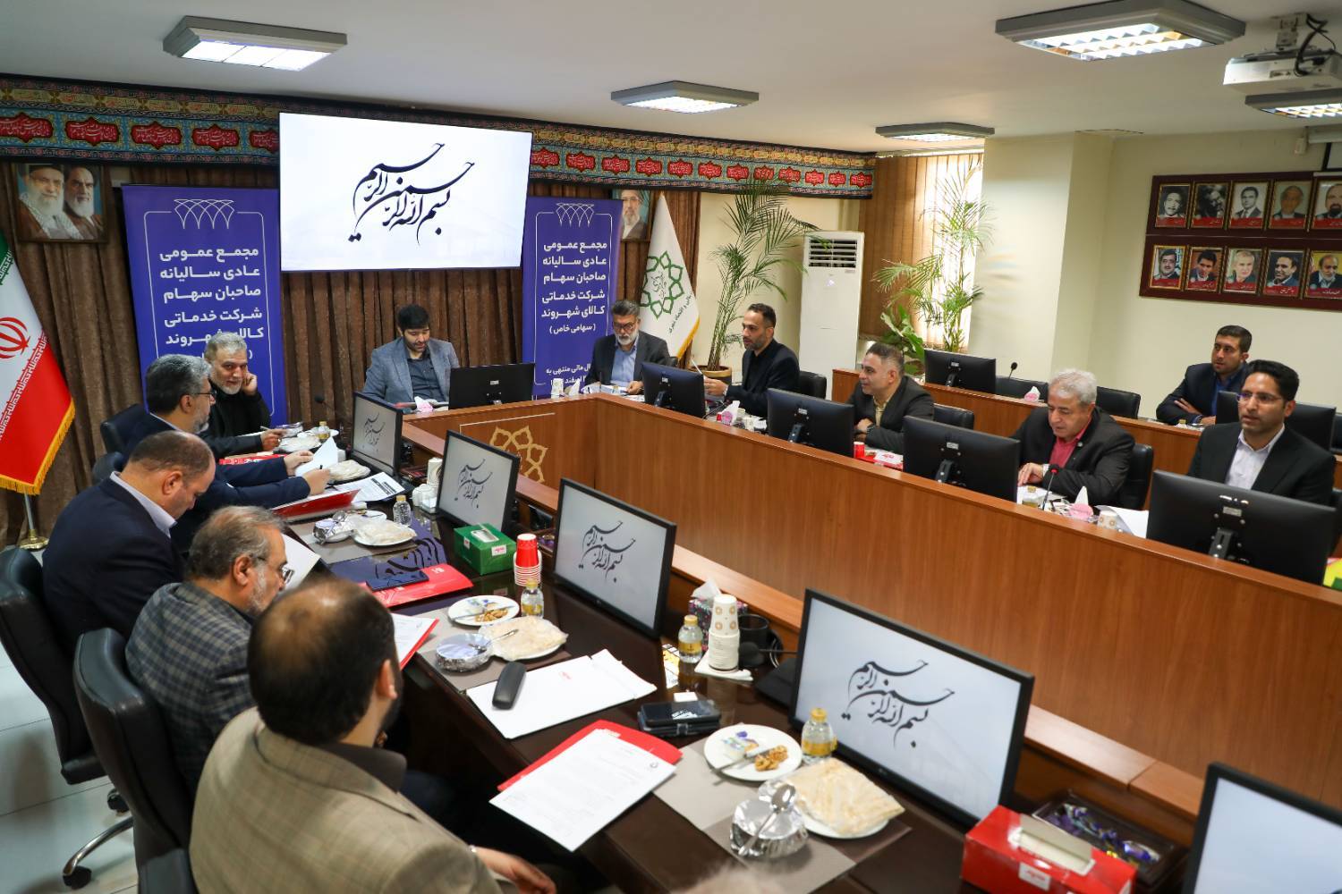 تقدیر از عملکرد شرکت شهروند در مجمع عمومی عادی سالیانه 2 IMG 20260730 115921