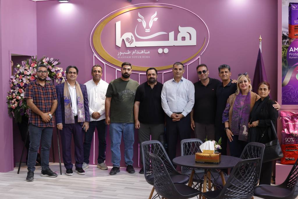 استقبال پرشور صنعتگران دام و طیور از غرفه" هیما "در نمایشگاه شهر آفتاب 4 IMG 20260730 154912