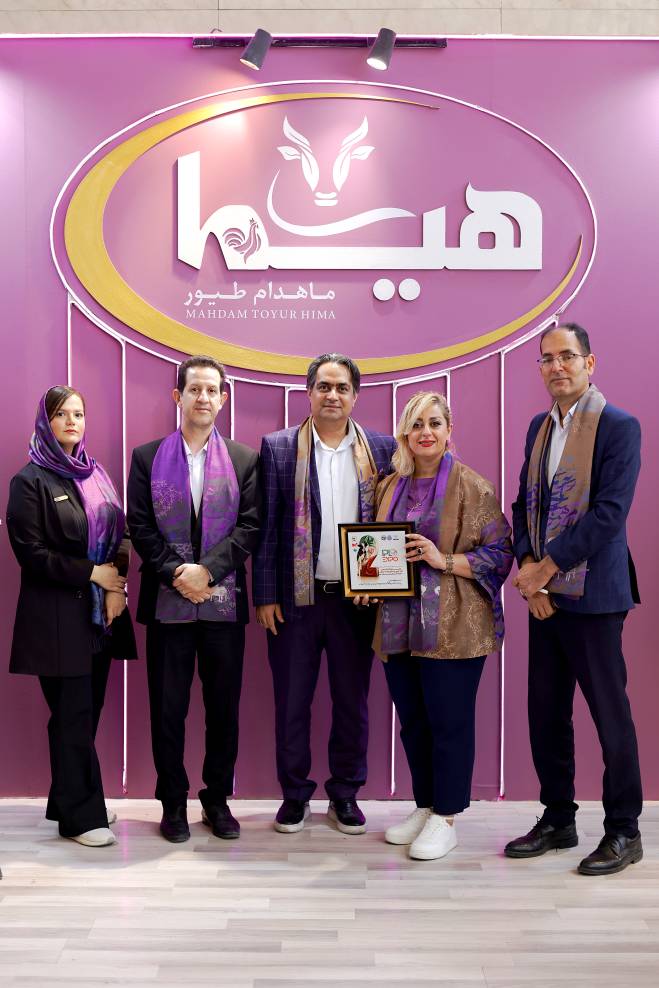 تقدیر از مدیرعامل شرکت هیما در نمایشگاه تخصصی دام و طیور تهران 1 IMG 20260731 164721