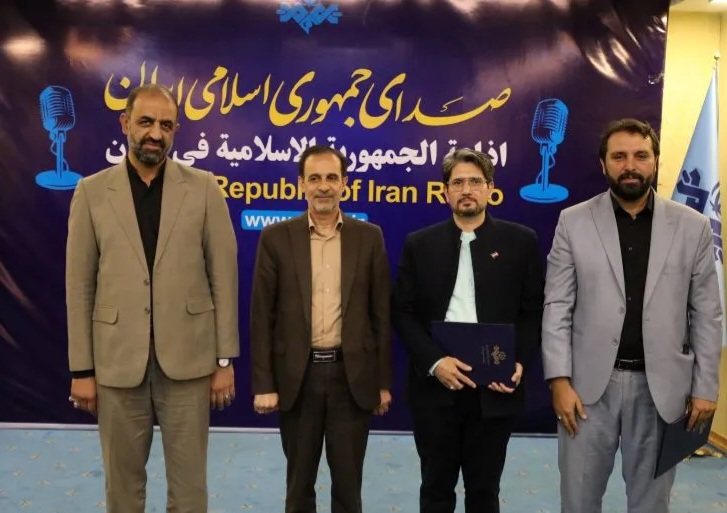 سرپرست جدید ایران صدا منصوب شد 1