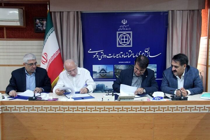 IMG 20260805 123556