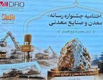 images 5 2