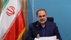 فردینیاوری 1