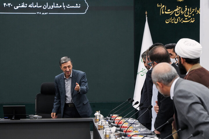 نشست مشاوران سامانه ۴۰۳۰ با رئیس ستاد اجرایی فرمان امام 3 48802