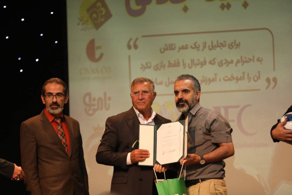 IMG 20260908 225747