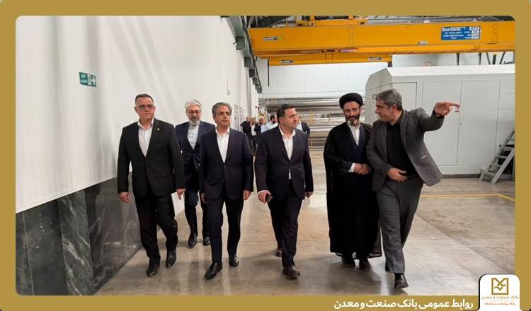 بازدید عضو هیئت مدیره بانک صنعت و معدن از گروه صنعتی بیاضیان قزوین 1 IMG 20260910 034524