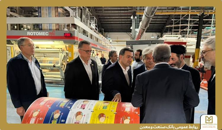 بازدید عضو هیئت مدیره بانک صنعت و معدن از گروه صنعتی بیاضیان قزوین 3 IMG 20260910 034535