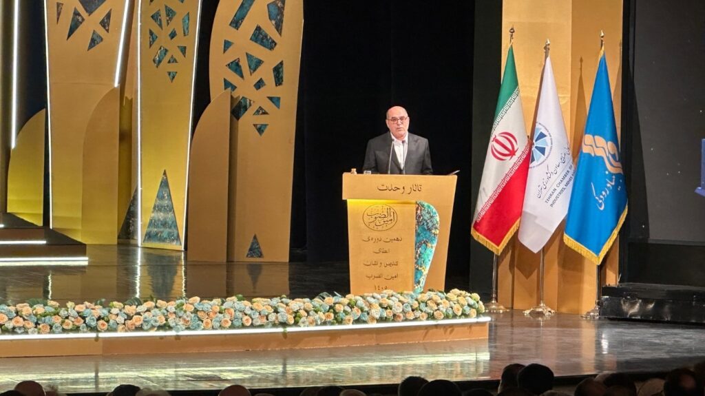 دهمین جشنواره امین الضرب2 1024x575 1