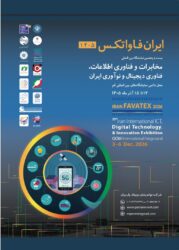 IMG 20260929 WA0172