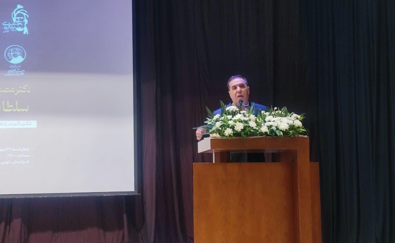 ایرانیان در شاهنامه دلاوری را برای پاسداری از میهن به کار میگیرند 1 IMG 20261015 233445 653