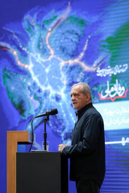 سیامین آیین روز ملی صادرات برگزار شد 1 IMG 20261022 034805
